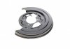 Защита диска тормозного (заднего) (R) MB Sprinter 906 416-518CDI 06-18/VW Crafter 06-16 AIC 57838 (фото 3)