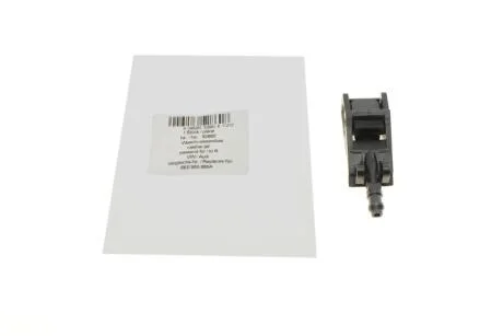 Форсунка омивача скла VW T5 03- AIC 52860