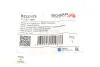 Рычаг подвески (передний/снизу/сзади) (R) BMW X5 (E70)/X6 (E71/E72) 06-14 BOGAP B3327179 (фото 3)