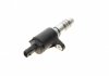 Клапан регулирования фаз газораспределения VW Caddy/Golf/Passat 1.4-1.6TSI 12- AIC 58843 (фото 6)