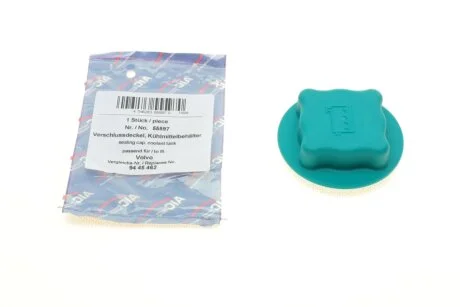 Кришка радіатора AIC 55597