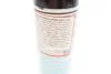 Спрей медный Kupfer-Spray (250мл) LIQUI MOLY 1520 (фото 2)