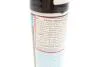 Спрей медный Kupfer-Spray (250мл) LIQUI MOLY 1520 (фото 3)