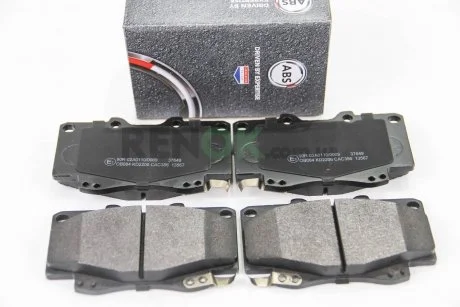 Колодки гальмівні передні Hilux 01- A.B.S. A.B.S. 37649