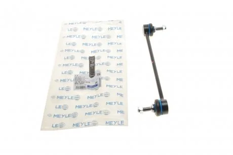 Тяга стабилизатора (переднего) Jeep Compass/Patriot 06- MEYLE 35-16 060 0035