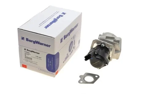 Клапан EGR Citroen Nemo 1.3/1.4 HDi 08- WAHLER 710929D