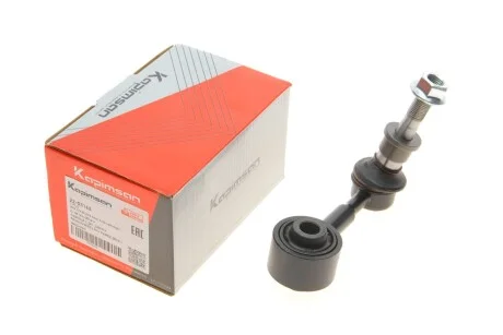 Тяга стабилизатора (заднего) Toyota Corolla/Prius 15- KAPIMSAN 22-03165