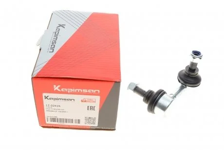 Тяга стабілізатора (переднього) (L) Nissan Primera 02- KAPIMSAN 17-02626
