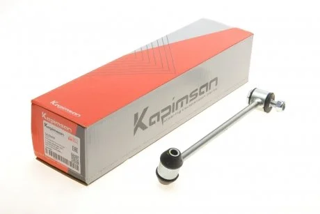Тяга стабілізатора (заднього) (R) MB C-class (W204) 07-/E-class (W212)/GLK (X204) 09-16 KAPIMSAN 14-02350