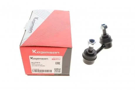 Тяга стабилизатора (переднего) (L) Honda Accord 98-03 KAPIMSAN 09-01810