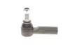 Наконечник тяги рульової Toyota Camry 86-91/ Carina 83-88/ Celica 85-99/ Corolla 83-01 KAPIMSAN 22-10102 (фото 4)