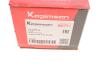 Наконечник тяги рульової (R) Mitsubishi Pajero IV/Montero 06- KAPIMSAN 16-09516 (фото 3)