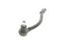 Наконечник тяги рульової (R) Hyundai Santa Fe/Kia Sorento 12- KAPIMSAN 10-08940 (фото 3)
