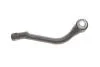 Наконечник рулевой тяги (R) Hyundai ix35/Kia Sportage 10- KAPIMSAN 10-08927 (фото 3)
