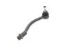 Наконечник тяги рульової (R) Hyundai Accent IV 12- KAPIMSAN 10-08925 (фото 7)