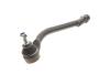 Наконечник рулевой тяги (L) Hyundai ix35/Kia Sportage 10- KAPIMSAN 10-08926 (фото 7)