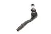 Наконечник тяги рульової (R) BMW 5 (F10/F11)/6 (F12/F13)/7 (F01-F04) 08- KAPIMSAN 03-08227 (фото 2)
