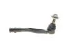 Наконечник тяги рульової (R) Audi A4/A5/A6/A7 15- KAPIMSAN 02-08123 (фото 6)