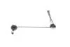 Тяга стабілізатора (переднього) (L) BMW X5 (E70/F15/F85) 07- SOLGY 202208 (фото 8)