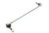 Тяга стабілізатора (переднього) (R) VW Crafter 16- SOLGY 202199 (фото 1)