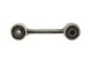Тяга стабілізатора (заднього) BMW 3 (E30/36)/5 (E28)/6 (E24)/7 (E23) 77-99 SOLGY 202123 (фото 3)