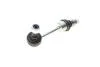Тяга стабілізатора (заднього) BMW 5 (E60)/X5 (E70) 01- SOLGY 202127 (фото 1)