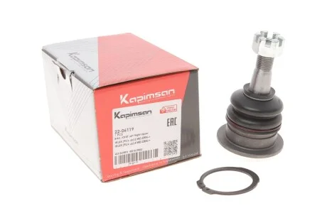 Опора кульова (передня/зверху) Toyota Hilux 05- KAPIMSAN 22-06119