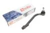 Наконечник тяги рульової (R) Hyundai i30/Kia Ceed 1.4/1.6/2.0 06- SOLGY 206141 (фото 2)