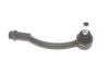 Наконечник тяги рульової (L) Hyundai Accent III 05-12/Kia Rio II 05-14 SOLGY 206138 (фото 1)