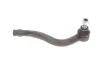 Наконечник тяги рульової (R) VW Sharan/Ford Galaxy 1.8-2.8 95-10 SOLGY 206130 (фото 1)