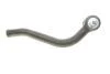 Наконечник тяги рульової (L) VW Sharan/Ford Galaxy 1.8-2.8 95-10 SOLGY 206129 (фото 6)