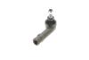 Наконечник тяги рульової (R) Ford Mondeo 93-96 SOLGY 206127 (фото 1)