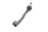 Наконечник тяги рульової (R) BMW 7 (E38) 94-02 SOLGY 206102 (фото 6)