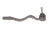 Наконечник тяги рульової (L) BMW 3 (E36) 90-00 SOLGY 206097 (фото 1)