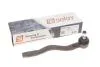 Наконечник тяги рульової (R) BMW 3 (E36) 90-00 SOLGY 206098 (фото 3)