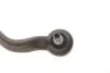 Наконечник тяги рульової (R) BMW 3 (E36) 90-00 SOLGY 206098 (фото 5)