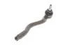 Наконечник тяги рульової (R) BMW 3 (E36) 90-00 SOLGY 206098 (фото 8)