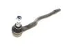 Наконечник рулевой тяги (L) BMW 3 (E46) 98- SOLGY 206099 (фото 1)