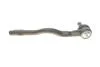 Наконечник рулевой тяги (L) BMW 3 (E46) 98- SOLGY 206099 (фото 4)