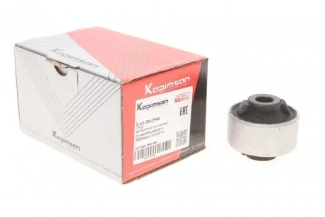 Сайлентблок важеля (переднього/знизу/ззаду) Citroen C3 09-/Peugeot 207 06-15/208 12- KAPIMSAN 0-53-04-0944