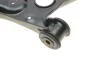 Рычаг подвески (передний/снизу) (L) VW Passat 05-14/Tiguan 07-18/CC 11-16 KAPIMSAN 23-70670A (фото 4)