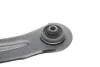 Рычаг подвески (передний/снизу) (L) Renault Captur 13- SOLGY 204099 (фото 4)