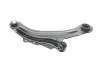 Рычаг подвески (передний/снизу) (L) Renault Captur 13- SOLGY 204099 (фото 7)