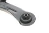 Рычаг подвески (передний/снизу) (L) Renault Captur 13- SOLGY 204099 (фото 9)