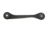 Рычаг подвески (задний/снизу) (L) Audi A3/Q3/Skoda Octavia II/SuperB/VW Golf V/VI/Passat/Touran 03- SOLGY 204103 (фото 4)