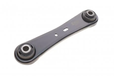 Важіль підвіски (задній/знизу) Ford Galaxy/Mondeo IV 07-15 SOLGY 204061