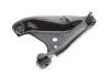 Важіль підвіски (передній/знизу) (L) Dacia Dokker/Lodgy 12-/Renault Logan II/Sandero 13- (з кульовою) SOLGY 204045 (фото 1)