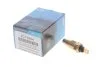 Датчик температури охолоджуючої рідини PARTS KAVO ECT-1006 (фото 2)