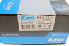Комплект гальмівних колодок PARTS KAVO KBS-7408 (фото 6)