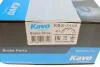 Комплект гальмівних колодок PARTS KAVO KBS-7408 (фото 6)
